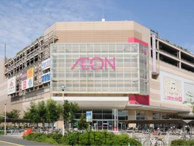 スーパー　イオン札幌平岡店（スーパー）まで952m