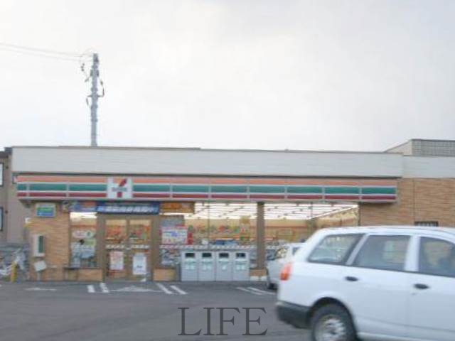 コンビニ　セブンイレブン札幌平岡公園前店（コンビニ）まで303m
