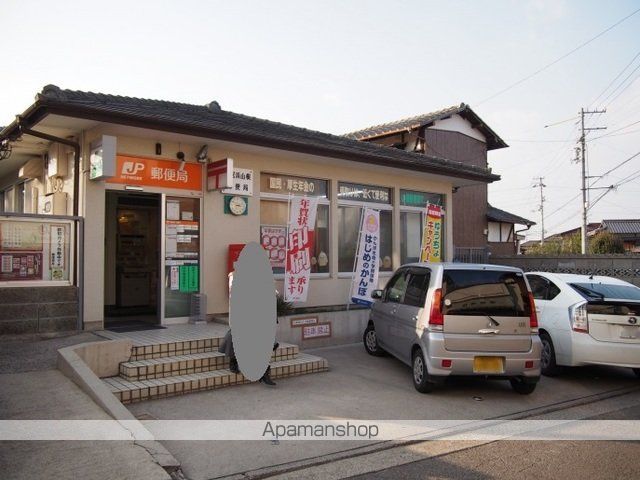 郵便局　新居浜山根郵便局様（郵便局）まで2000m