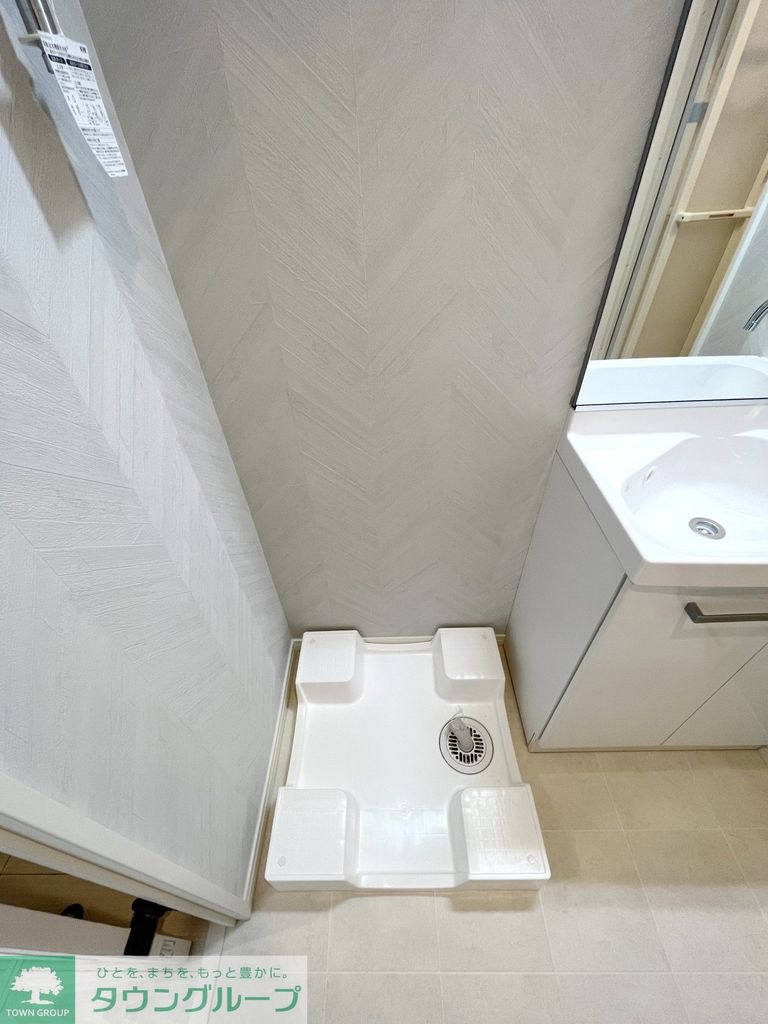 その他部屋・スペース　★お部屋探しはタウンハウジング稲田堤店まで★