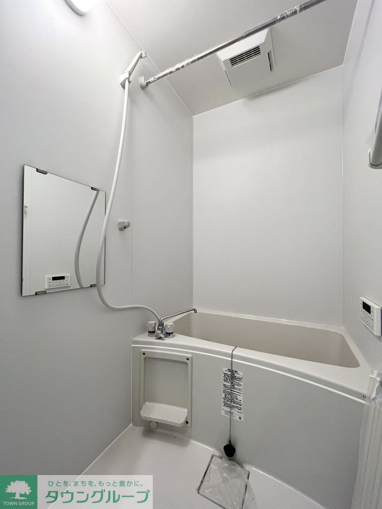 バス・シャワールーム　★お部屋探しはタウンハウジング稲田堤店まで★