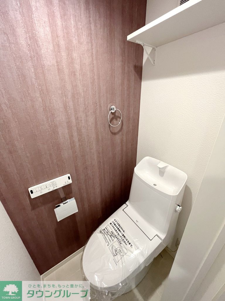 トイレ　★お部屋探しはタウンハウジング稲田堤店まで★