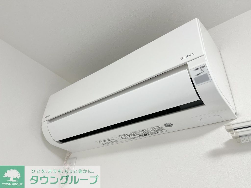 その他設備　★お部屋探しはタウンハウジング稲田堤店まで★