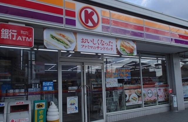 コンビニ　サークルK松原丹南店（コンビニ）まで935m