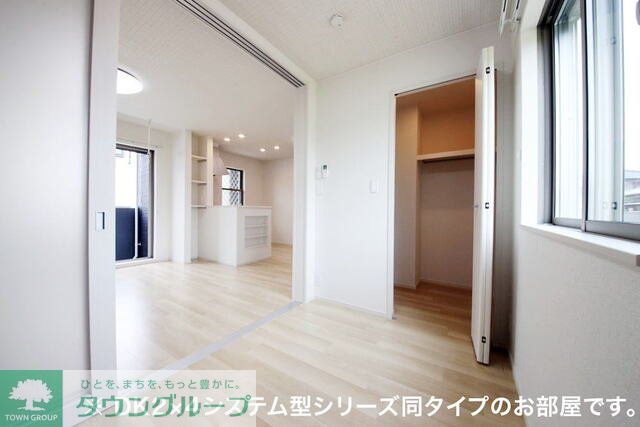 その他部屋・スペース