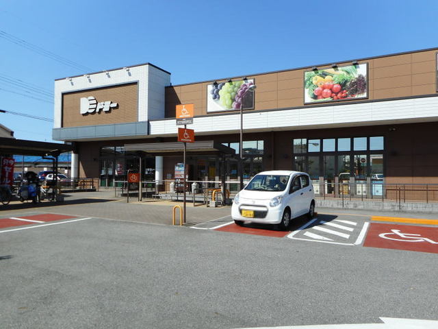 スーパー　ドミー　福岡店（スーパー）まで450m