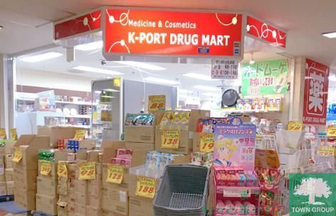 ドラックストア　K－PORT　TOC五反田店（ドラッグストア）まで390m