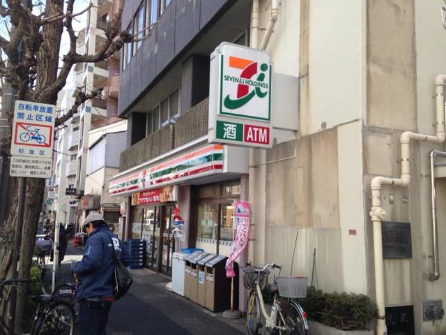 コンビニ　セブンイレブン杉並和田3丁目店（コンビニ）まで118m