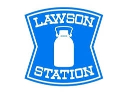 コンビニ　ローソン御幸東町店（コンビニ）まで162m