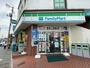 コンビニ　ファミリーマート　倉敷美観地区前店（コンビニ）まで636m