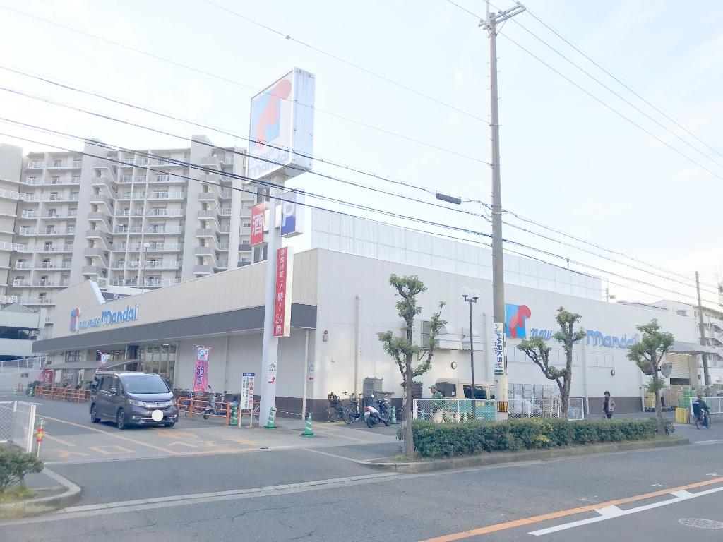 スーパー　万代 和泉府中店（スーパー）まで2504m