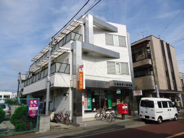 郵便局　三鷹新川一郵便局（郵便局）まで381m