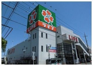 スーパー　ライフ佐倉店（スーパー）まで1200m