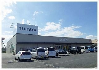 レンタルビデオ　TSUTAYA佐倉店（レンタルビデオ）まで1200m