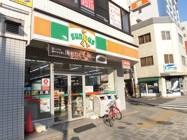 コンビニ　サンクス東山公園駅前店（コンビニ）まで460m