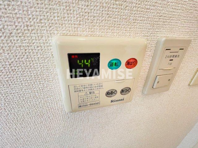 その他設備　※類似間取りのお部屋の参考画像です※現況を優先します