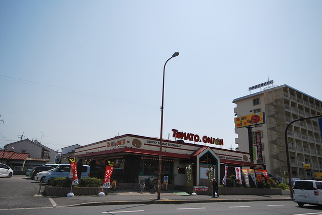 飲食店　トマト＆オニオン枚方牧野店（飲食店）まで538m