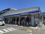 コンビニ　ローソン金沢もりの里南店（コンビニ）まで469m