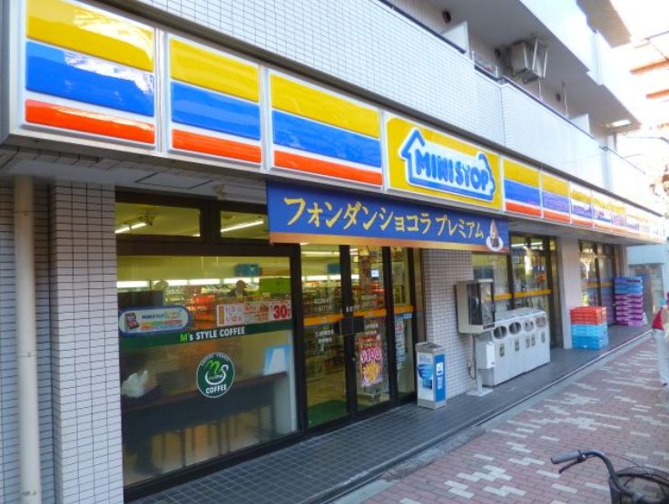 コンビニ　ミニストップ入谷2丁目店（コンビニ）まで198m
