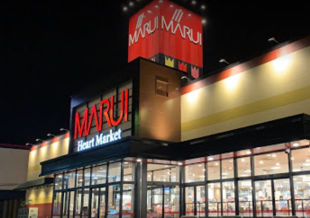 スーパー　マルイ 浜山通り店（スーパー）まで854m