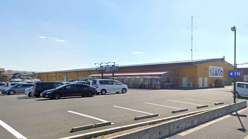 スーパー　食の専門市場あんり（スーパー）まで1049m