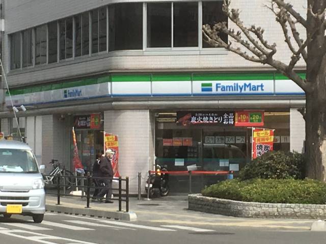 コンビニ　ファミリーマート（コンビニ）まで262m