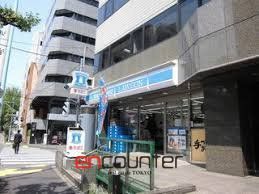 コンビニ　ローソン恵比寿西二丁目店（コンビニ）まで230m