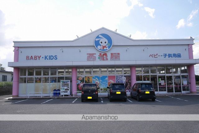 その他　西松屋田川店（その他）まで805m