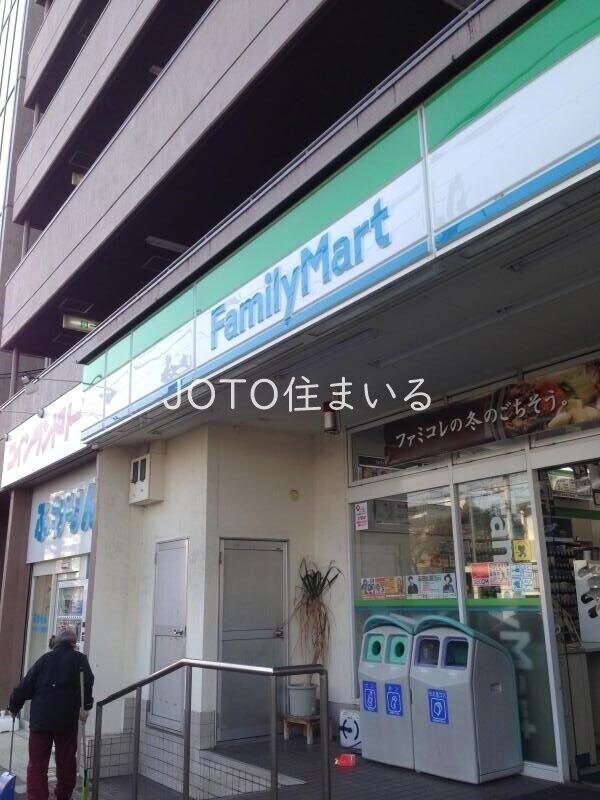 コンビニ　ファミリーマート城東鴫野西店（コンビニ）まで231m