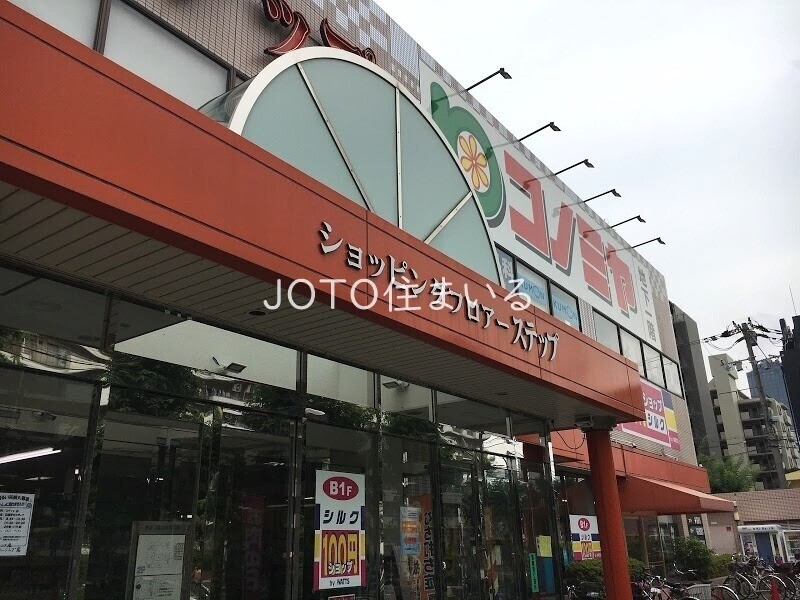 ホームセンター　シルク鴫野西コノミヤ店（ホームセンター）まで430m