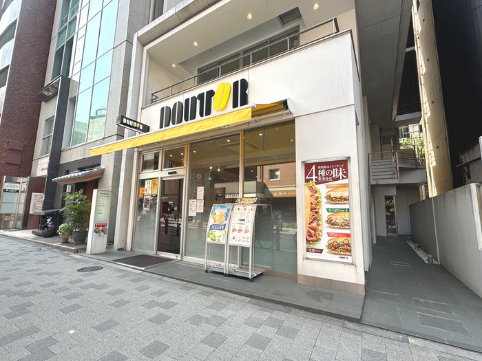 飲食店　ドトールコーヒー赤坂５丁目店（飲食店）まで300m
