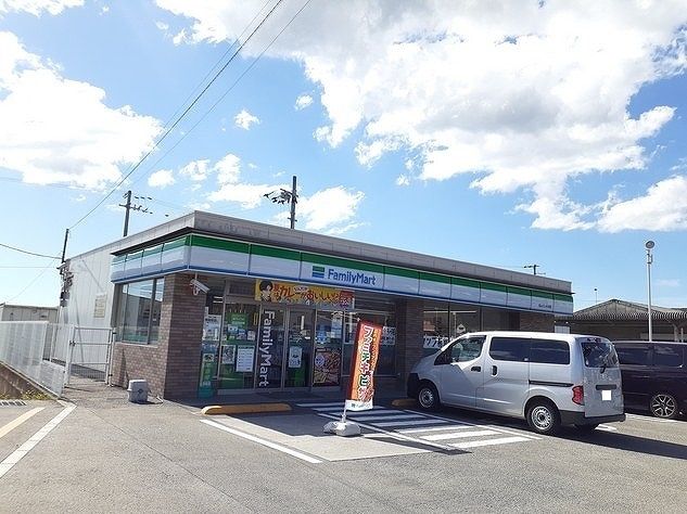 コンビニ　ファミリーマートていれぎ店様（コンビニ）まで150m
