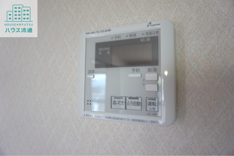 その他設備　※別号室写真