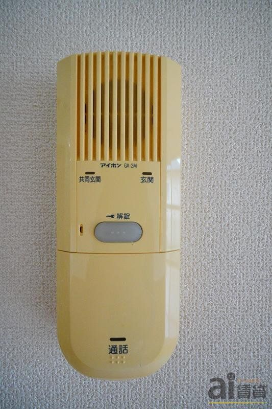 セキュリティ　※同仕様写真
