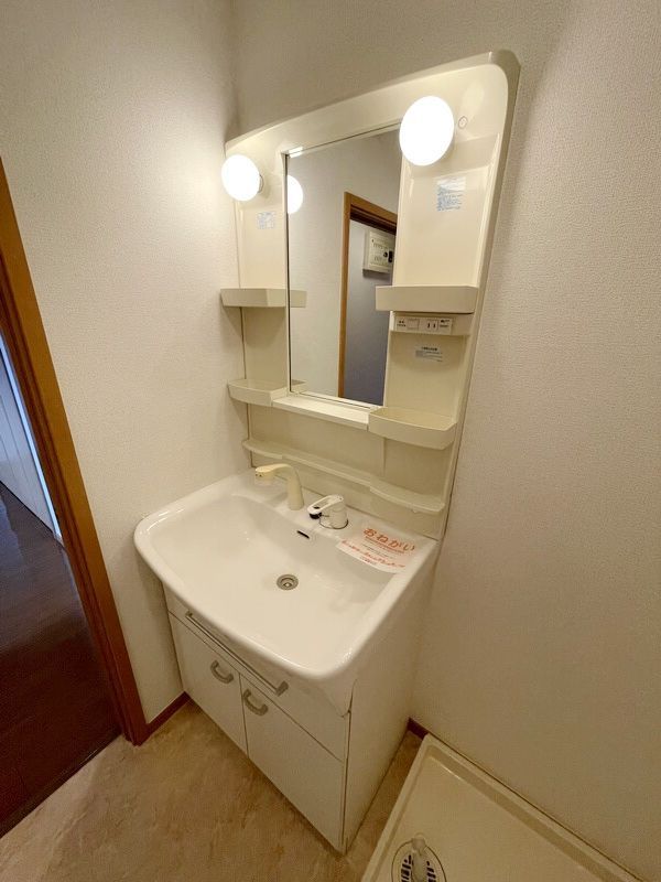 洗面設備　洗面