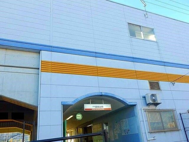 その他　南海高野線　御幸辻駅様（その他）まで700m