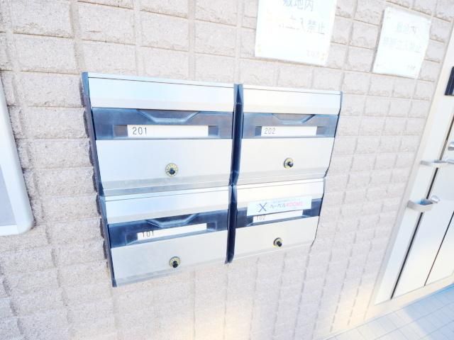 その他共有部分　★メールボックス★