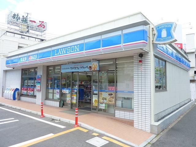 コンビニ　★★ローソン（コンビニ）まで686m