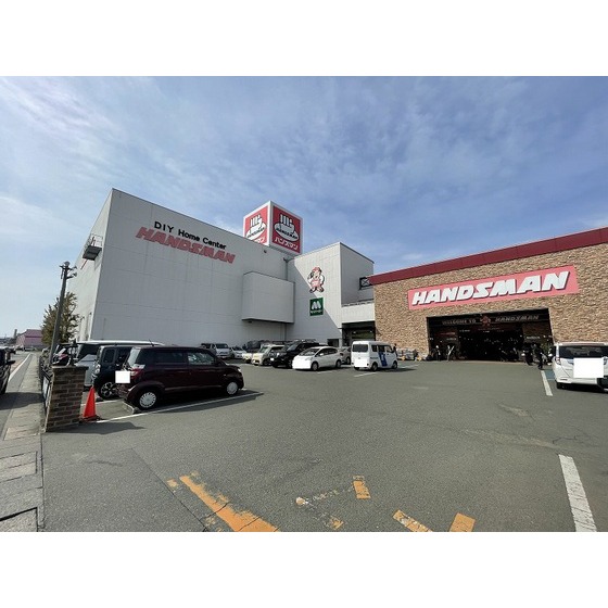 ホームセンター　ハンズマン菊陽店（ホームセンター）まで766m