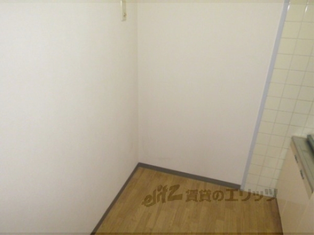 その他部屋・スペース　冷蔵庫置場