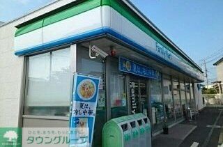 コンビニ　ファミリーマート千葉矢作町店（コンビニ）まで580m