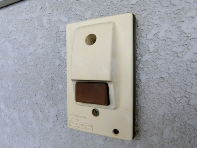 セキュリティ　図面と現状に相違がある場合には現状を優先