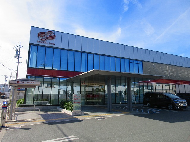 銀行　静岡銀行 浜北支店（銀行）まで549m