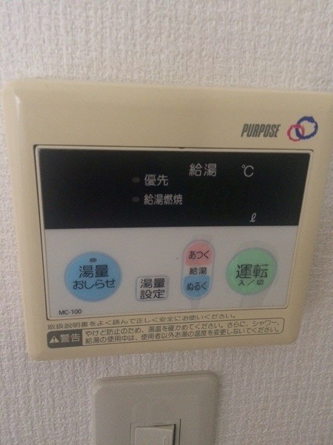 レジデンス伊川谷のその他写真