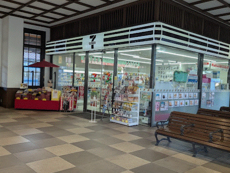 コンビニ　セブンイレブン Kiosk琴平駅店（コンビニ）まで2385m