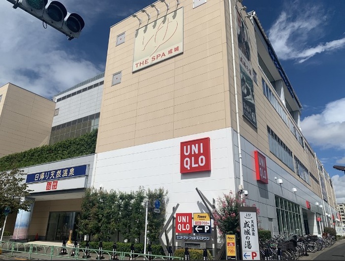 ショッピングセンター　THE SPA成城（ショッピングセンター）まで260m