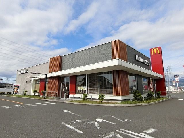 飲食店　マクドナルド真正店（飲食店）まで450m