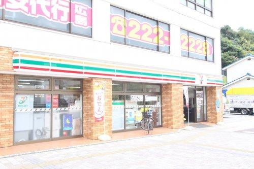 コンビニ　セブンイレブン広島大芝水門東店（コンビニ）まで397m