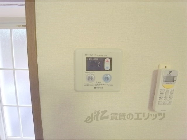 その他設備　温度調節も簡単です。