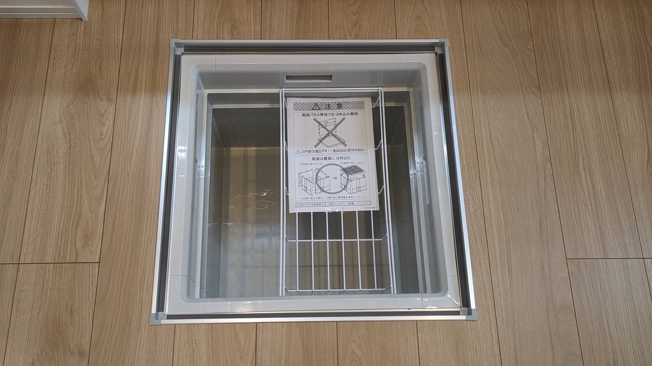 収納　床下収納